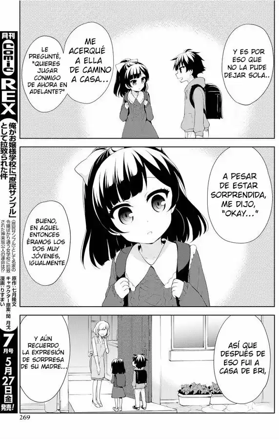 Ore ga Ojousama Gakkou ni "Shomin Sample" Toshite Rachirareta Ken (2012) - Capítulo 52 - Página 6 - LectorTMOo