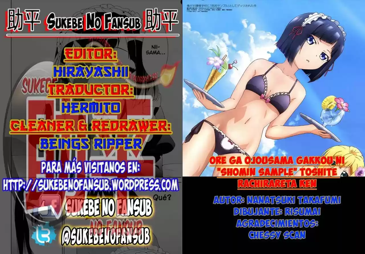 Ore ga Ojousama Gakkou ni "Shomin Sample" Toshite Rachirareta Ken (2012) - Capítulo 53 - Página 1 - LectorTMOo
