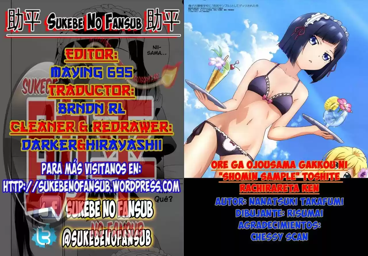 Ore ga Ojousama Gakkou ni "Shomin Sample" Toshite Rachirareta Ken (2012) - Capítulo 54 - Página 1 - LectorTMOo
