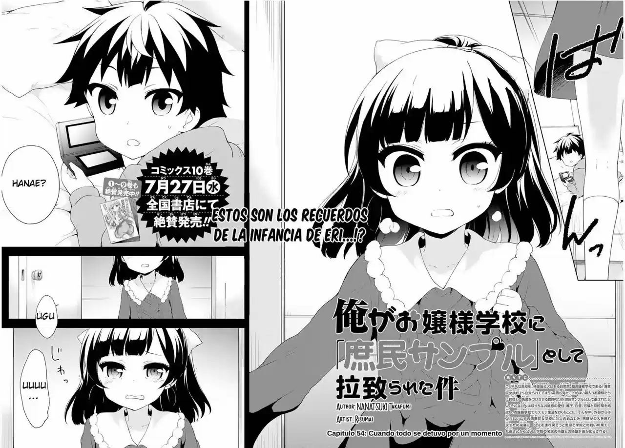 Ore ga Ojousama Gakkou ni "Shomin Sample" Toshite Rachirareta Ken (2012) - Capítulo 54 - Página 4 - LectorTMOo