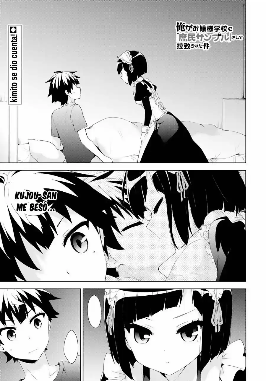 Ore ga Ojousama Gakkou ni "Shomin Sample" Toshite Rachirareta Ken (2012) - Capítulo 55 - Página 3 - LectorTMOo