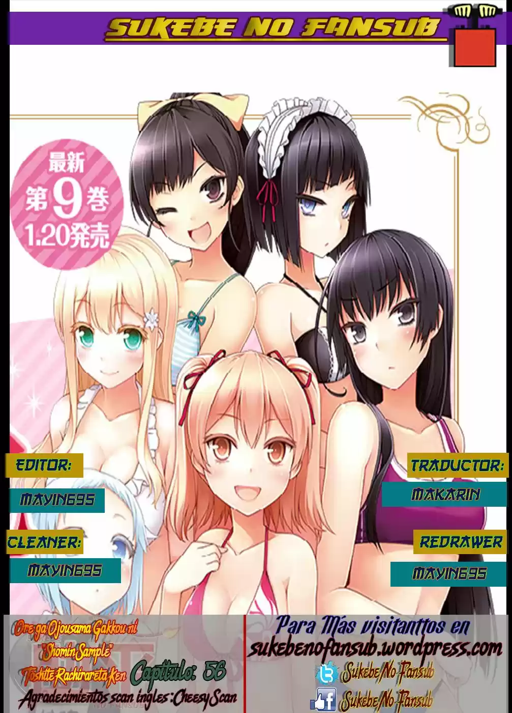Ore ga Ojousama Gakkou ni "Shomin Sample" Toshite Rachirareta Ken (2012) - Capítulo 56 - Página 1 - LectorTMOo