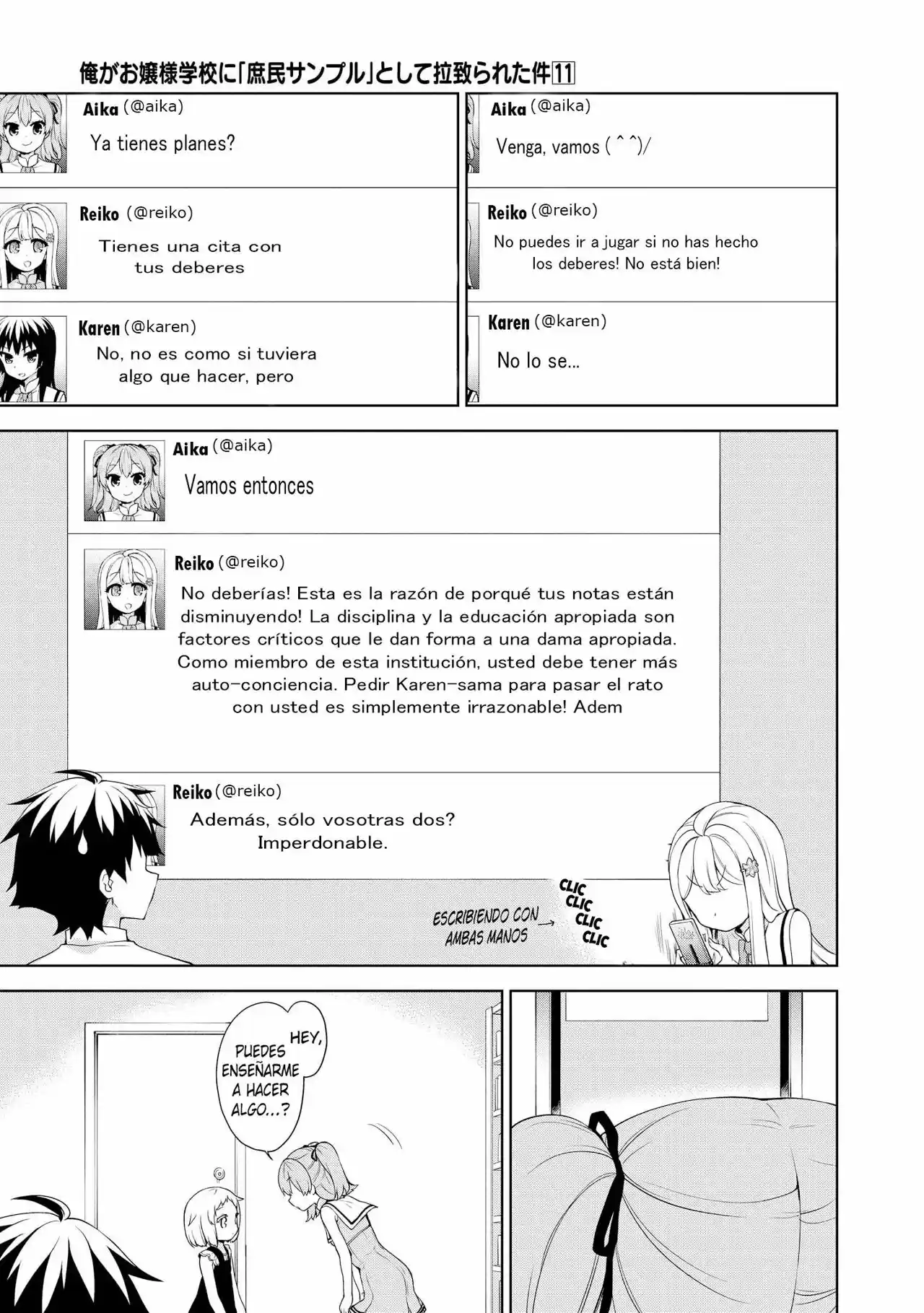 Ore ga Ojousama Gakkou ni "Shomin Sample" Toshite Rachirareta Ken (2012) - Capítulo 56 - Página 16 - LectorTMOo