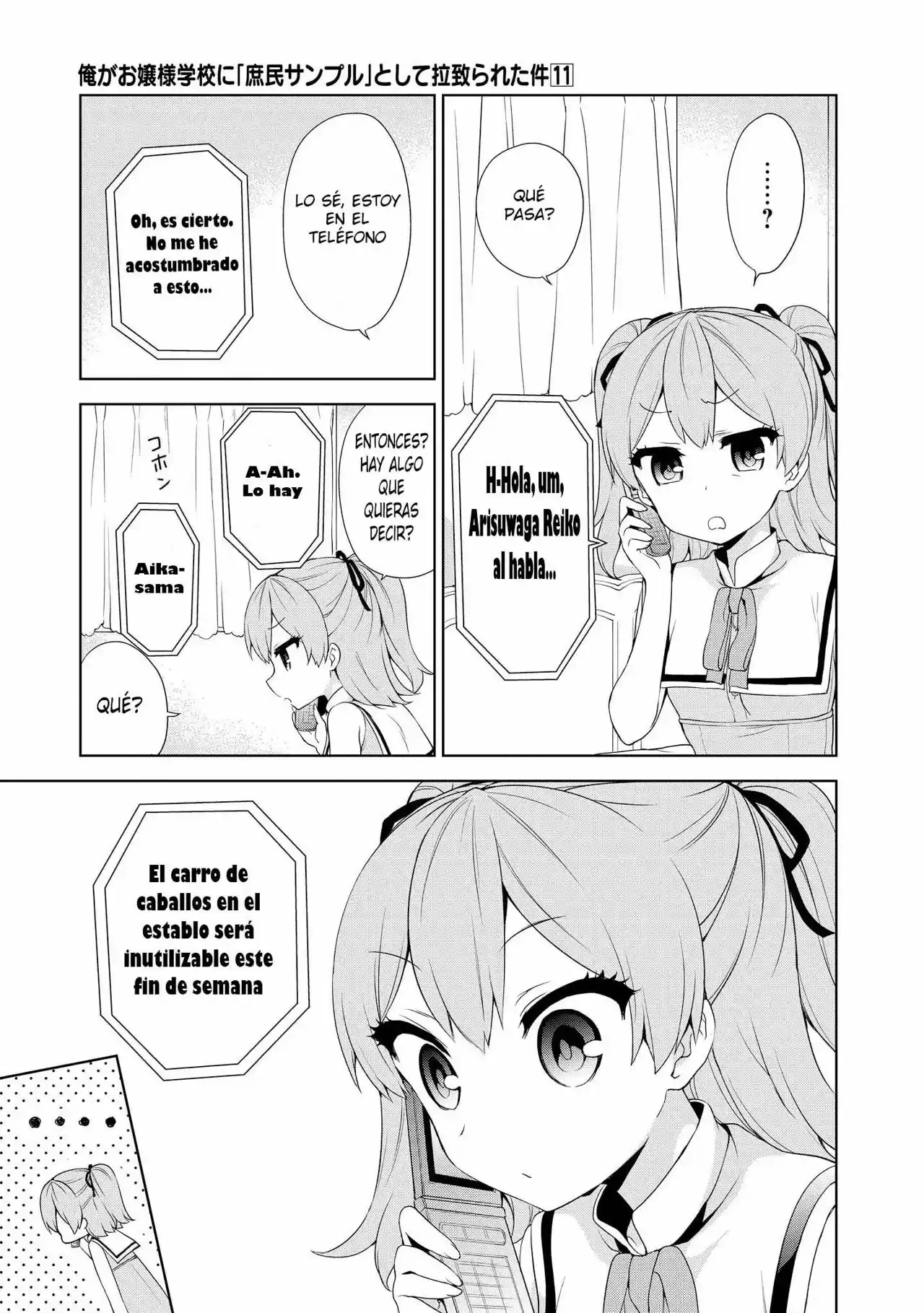 Ore ga Ojousama Gakkou ni "Shomin Sample" Toshite Rachirareta Ken (2012) - Capítulo 56 - Página 26 - LectorTMOo