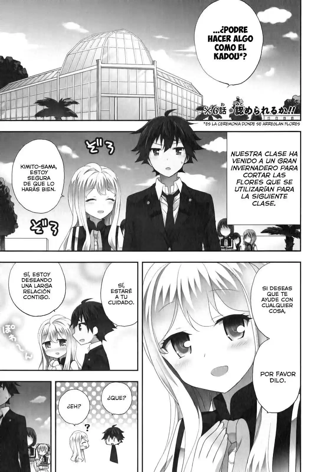 Ore ga Ojousama Gakkou ni "Shomin Sample" Toshite Rachirareta Ken (2012) - Capítulo 6 - Página 2 - LectorTMOo