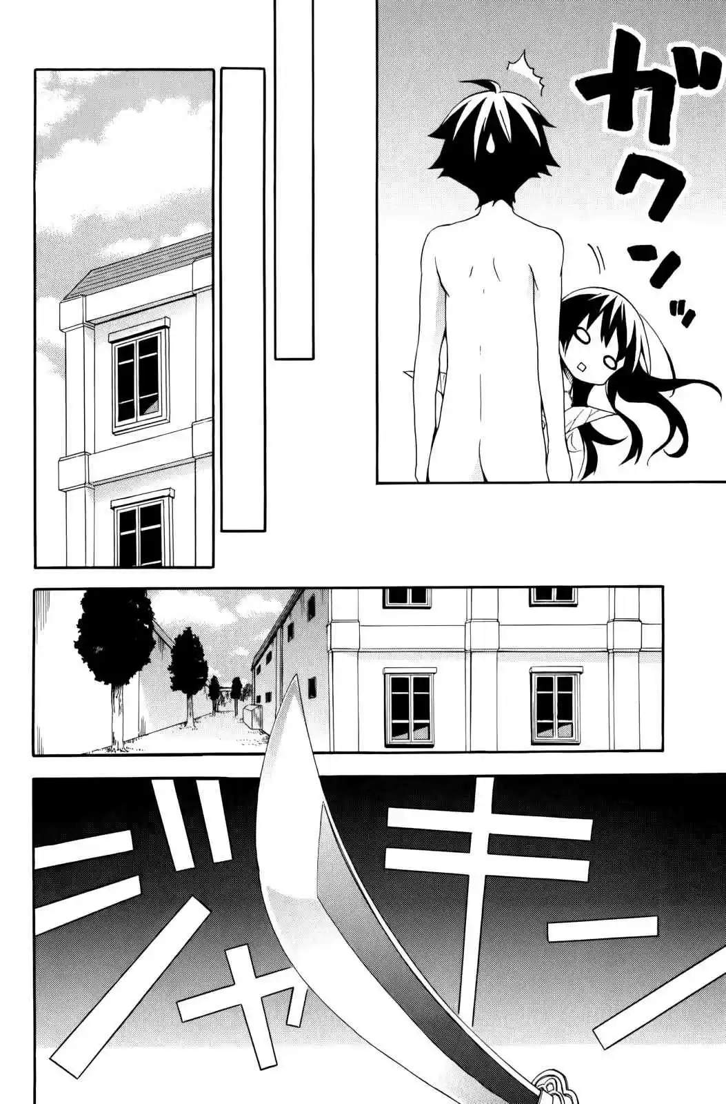 Ore ga Ojousama Gakkou ni "Shomin Sample" Toshite Rachirareta Ken (2012) - Capítulo 6 - Página 25 - LectorTMOo