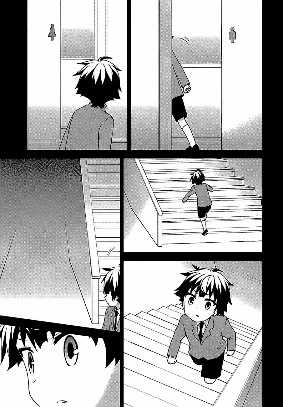 Ore ga Ojousama Gakkou ni "Shomin Sample" Toshite Rachirareta Ken (2012) - Capítulo 61 - Página 22 - LectorTMOo
