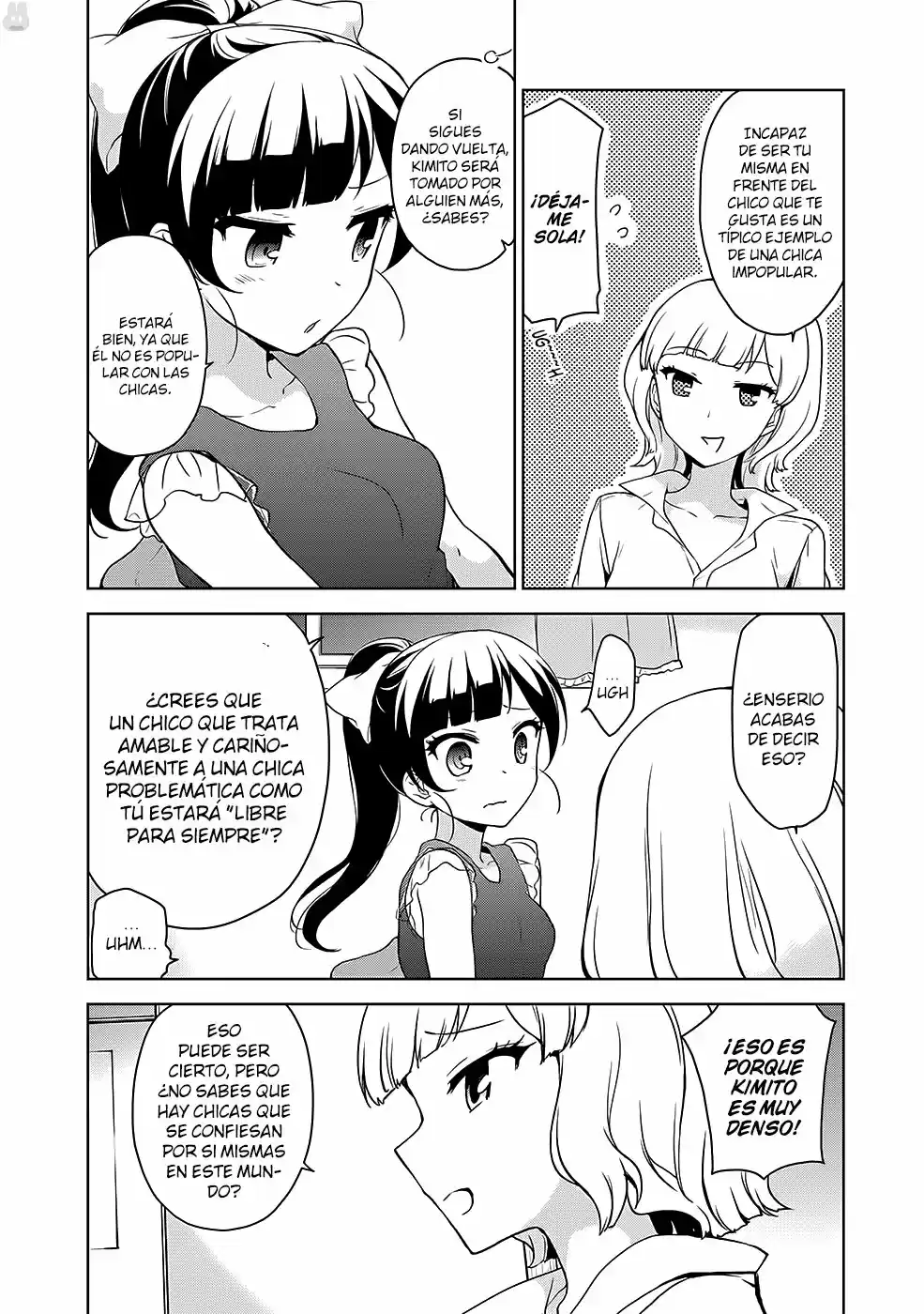 Ore ga Ojousama Gakkou ni "Shomin Sample" Toshite Rachirareta Ken (2012) - Capítulo 69.5 - Página 5 - LectorTMOo
