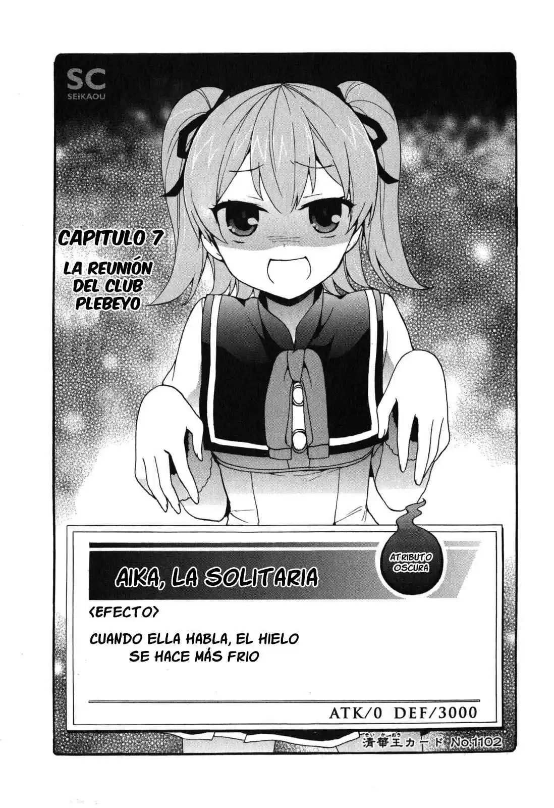 Ore ga Ojousama Gakkou ni "Shomin Sample" Toshite Rachirareta Ken (2012) - Capítulo 7 - Página 2 - LectorTMOo