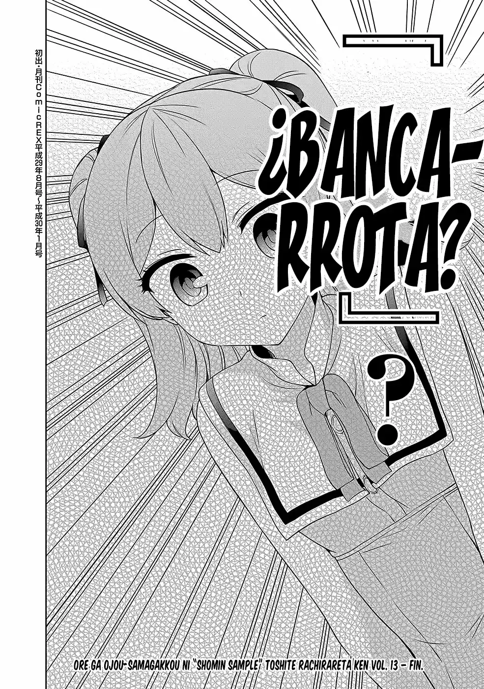 Ore ga Ojousama Gakkou ni "Shomin Sample" Toshite Rachirareta Ken (2012) - Capítulo 70.5 - Página 7 - LectorTMOo