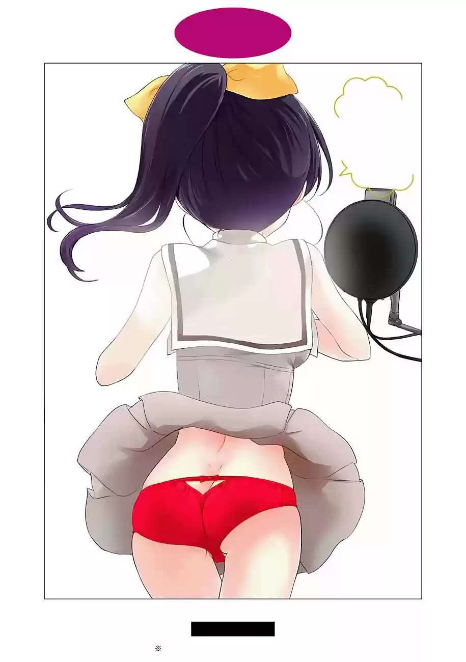 Ore ga Ojousama Gakkou ni "Shomin Sample" Toshite Rachirareta Ken (2012) - Capítulo 70.5 - Página 8 - LectorTMOo