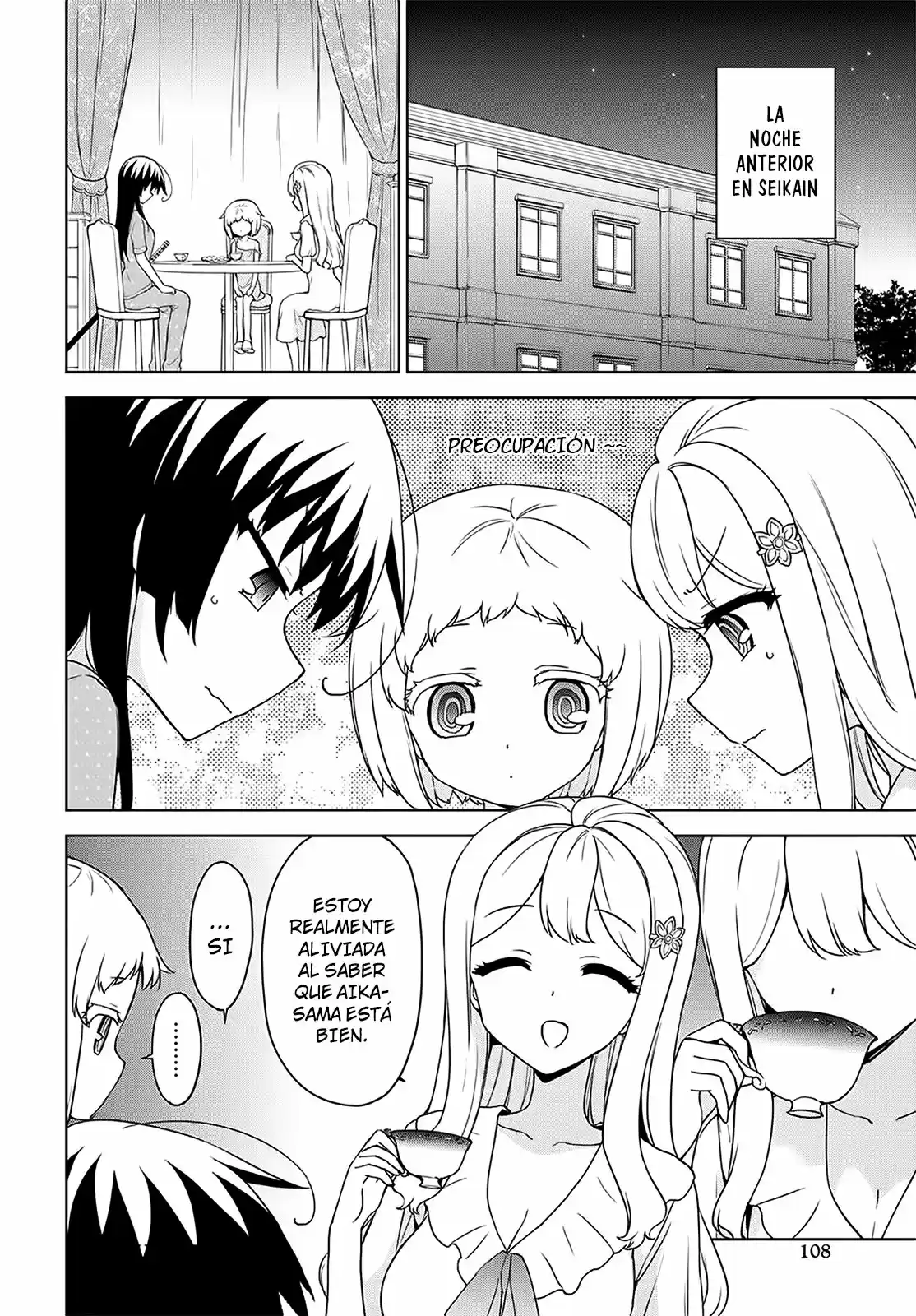 Ore ga Ojousama Gakkou ni "Shomin Sample" Toshite Rachirareta Ken (2012) - Capítulo 72 - Página 9 - LectorTMOo