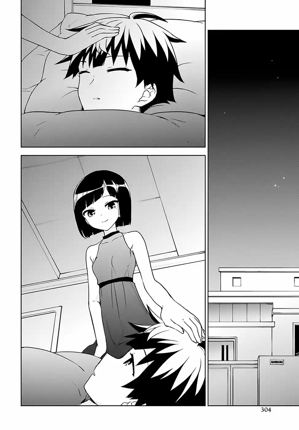 Ore ga Ojousama Gakkou ni "Shomin Sample" Toshite Rachirareta Ken (2012) - Capítulo 74 - Página 23 - LectorTMOo