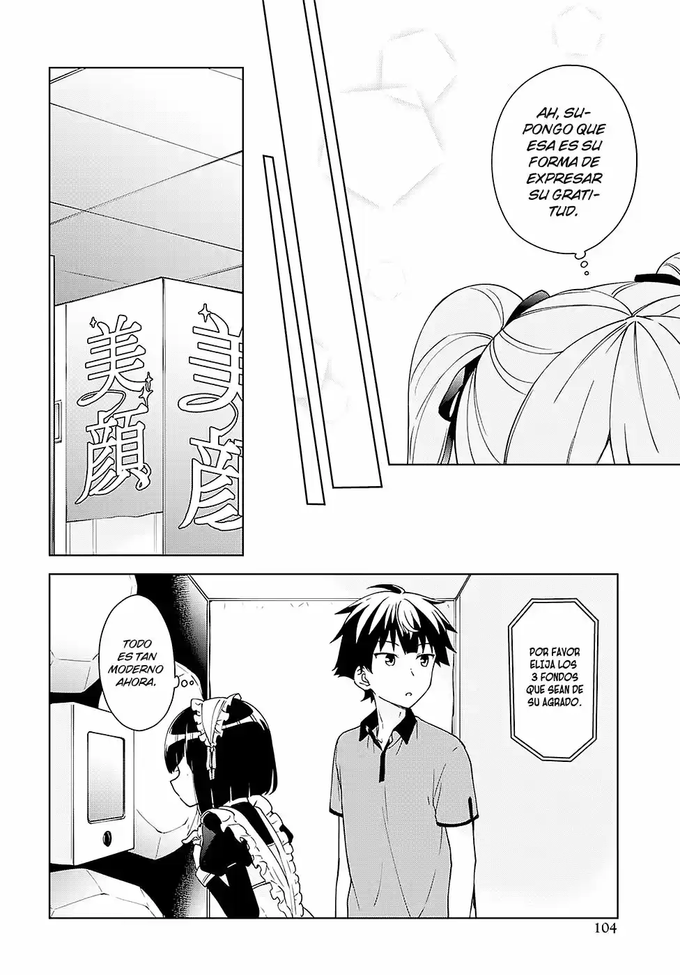 Ore ga Ojousama Gakkou ni "Shomin Sample" Toshite Rachirareta Ken (2012) - Capítulo 80 - Página 13 - LectorTMOo