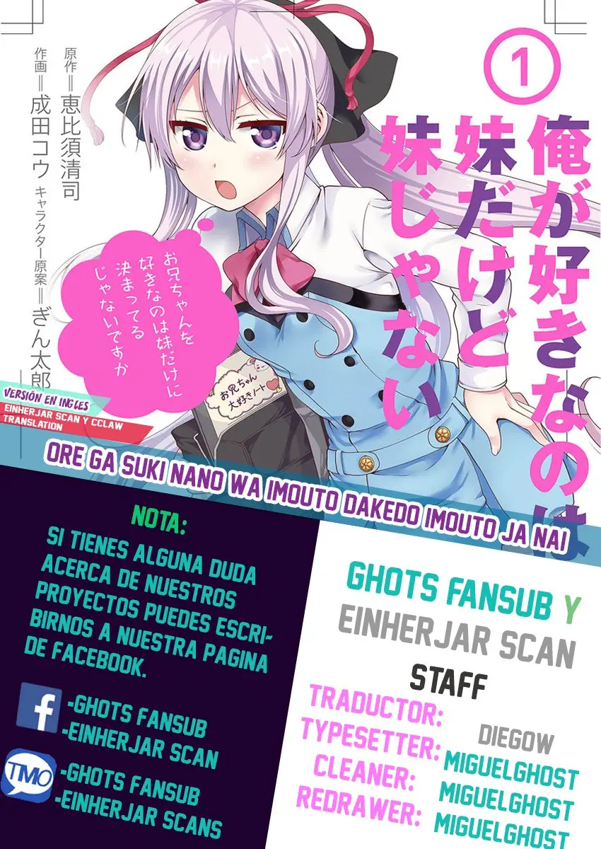 Ore ga Suki nano wa Imouto dakedo Imouto ja Nai (2018) - Capítulo 3 - Página 1 - LectorTMOo