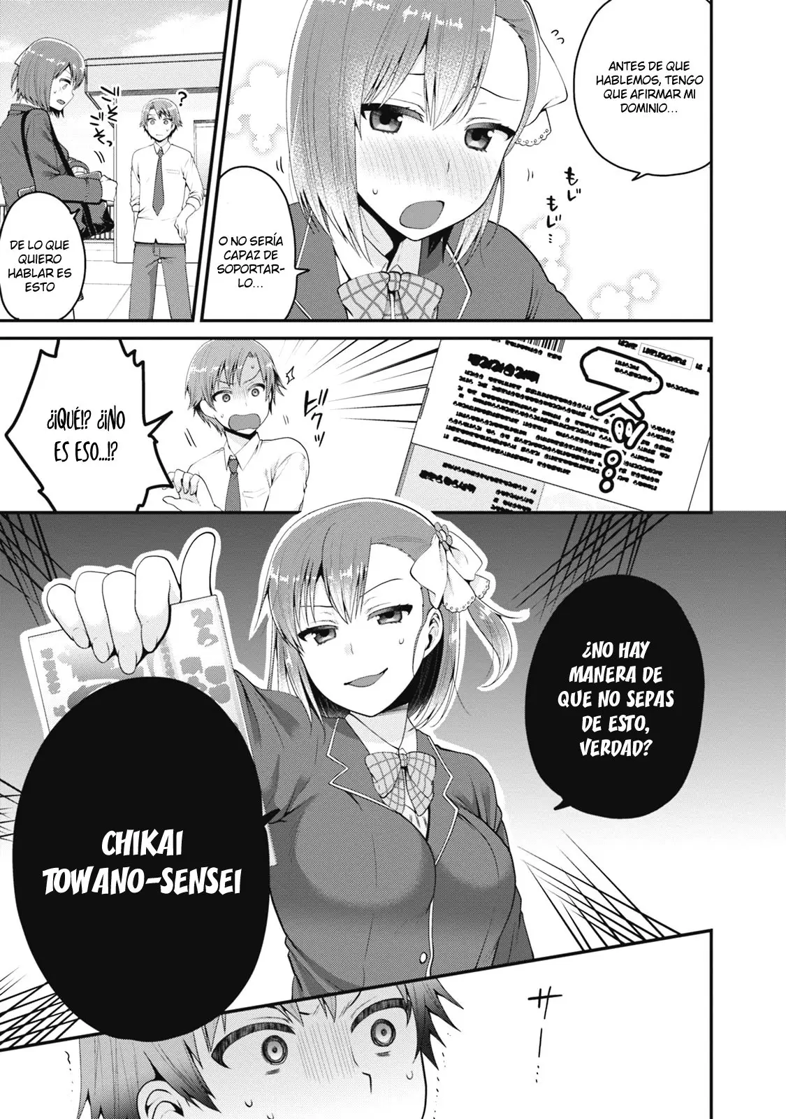 Ore ga Suki nano wa Imouto dakedo Imouto ja Nai (2018) - Capítulo 3 - Página 14 - LectorTMOo