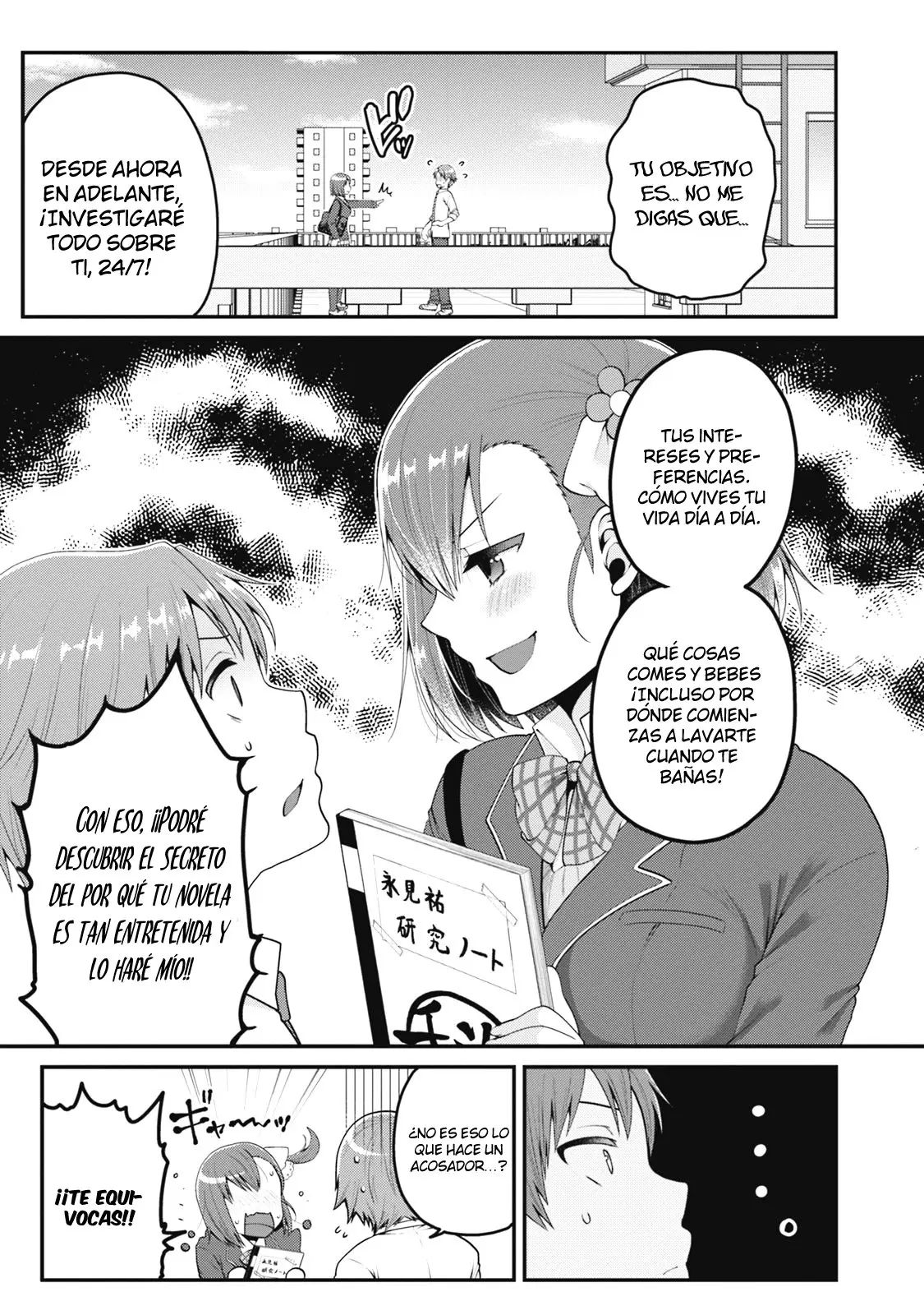 Ore ga Suki nano wa Imouto dakedo Imouto ja Nai (2018) - Capítulo 3 - Página 26 - LectorTMOo