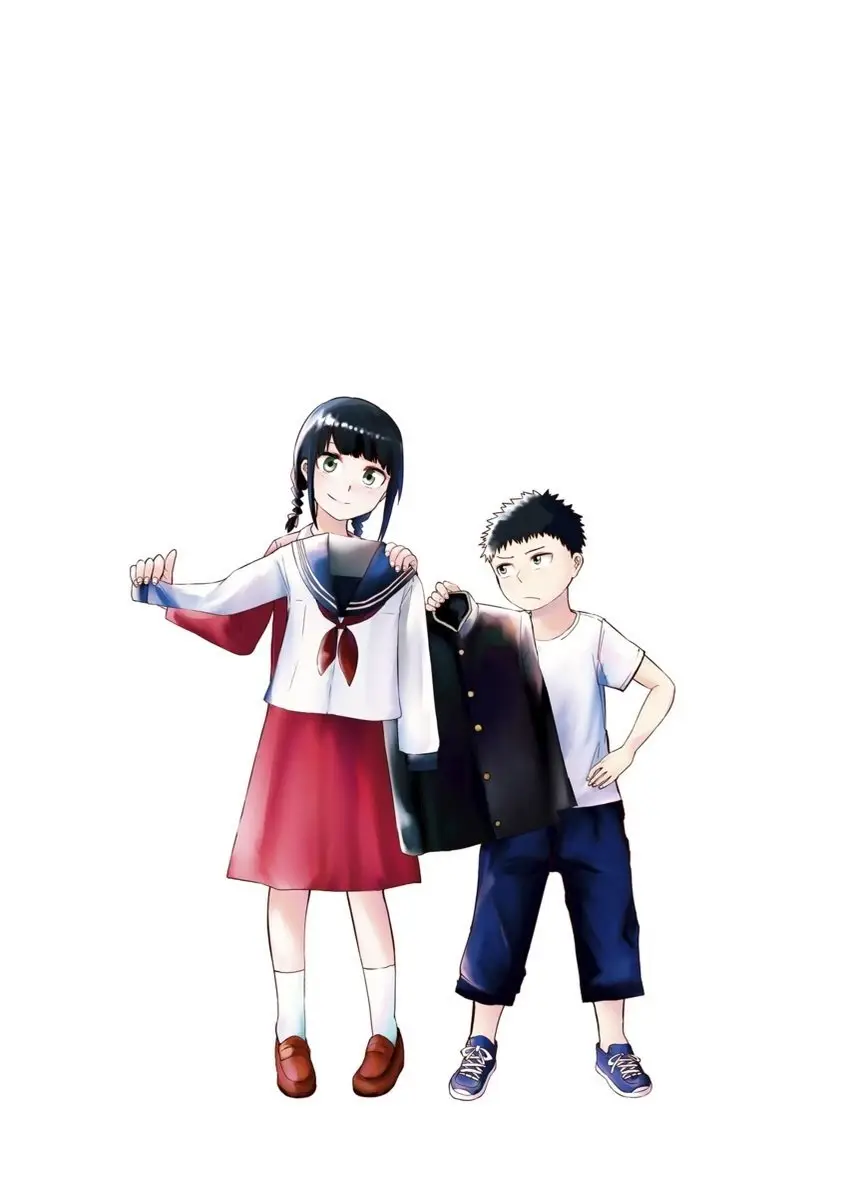 Ore ga watashi ni naru made (pre-serializacion) (2019) - Capítulo 6 - Página 2 - LectorTMOo