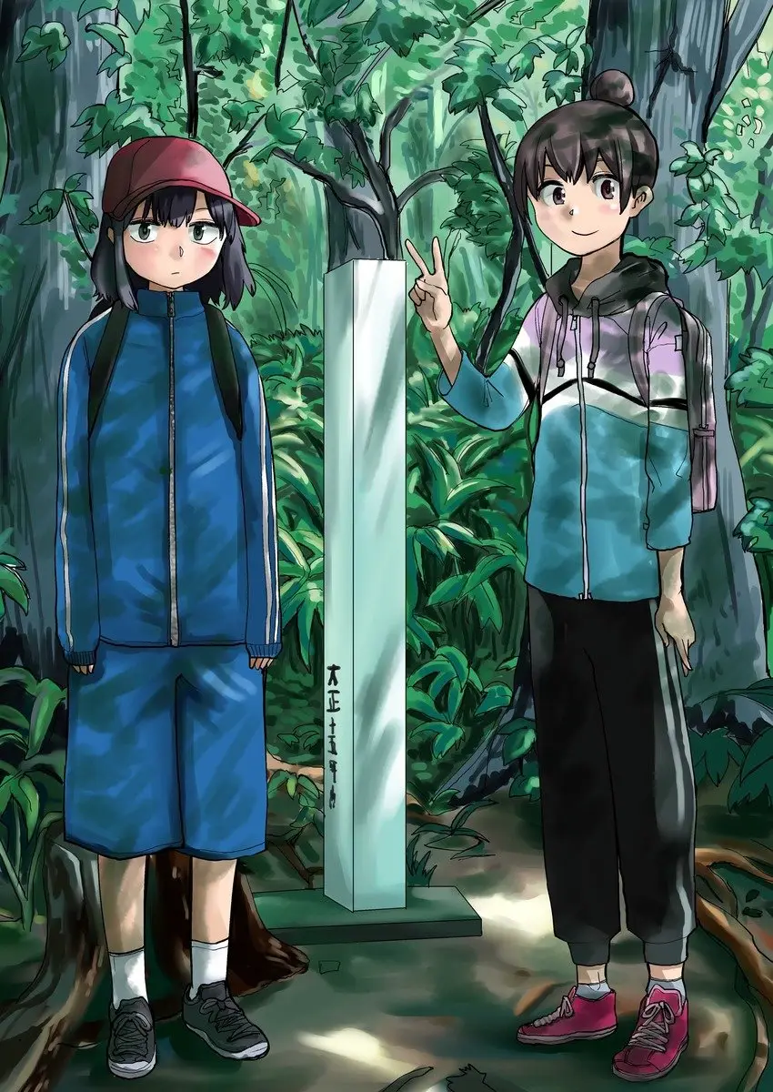 Ore ga watashi ni naru made (pre-serializacion) (2019) - Capítulo 6 - Página 16 - LectorTMOo