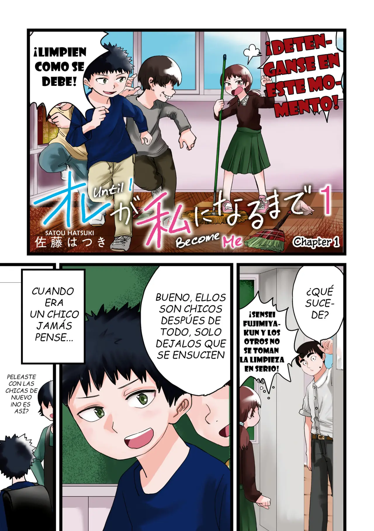 Ore ga Watashi ni Naru made (2019) - Capítulo 1.1 - Página 1 - LectorTMOo