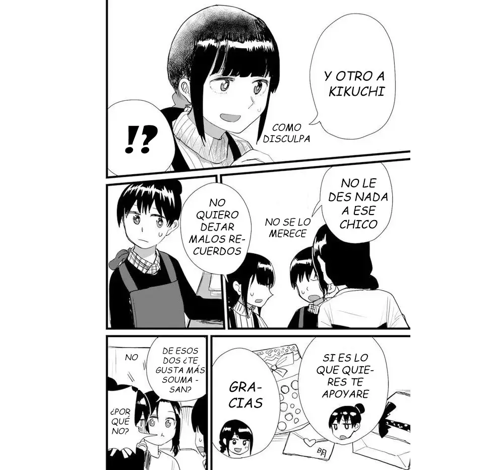 Ore ga Watashi ni Naru made (2019) - Capítulo 16 - Página 9 - LectorTMOo