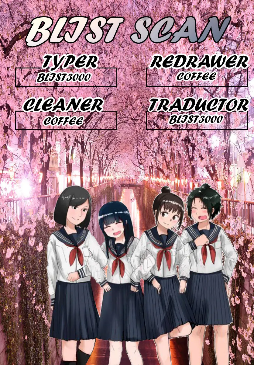 Ore ga Watashi ni Naru made (2019) - Capítulo 32 - Página 1 - LectorTMOo