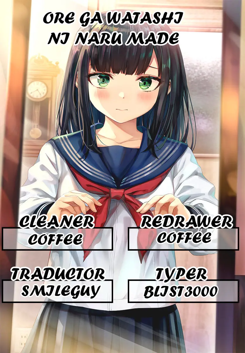 Ore ga Watashi ni Naru made (2019) - Capítulo 34 - Página 1 - LectorTMOo