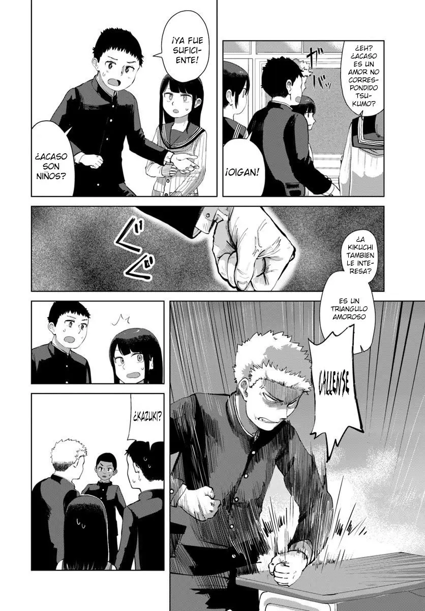 Ore ga Watashi ni Naru made (2019) - Capítulo 35 - Página 3 - LectorTMOo