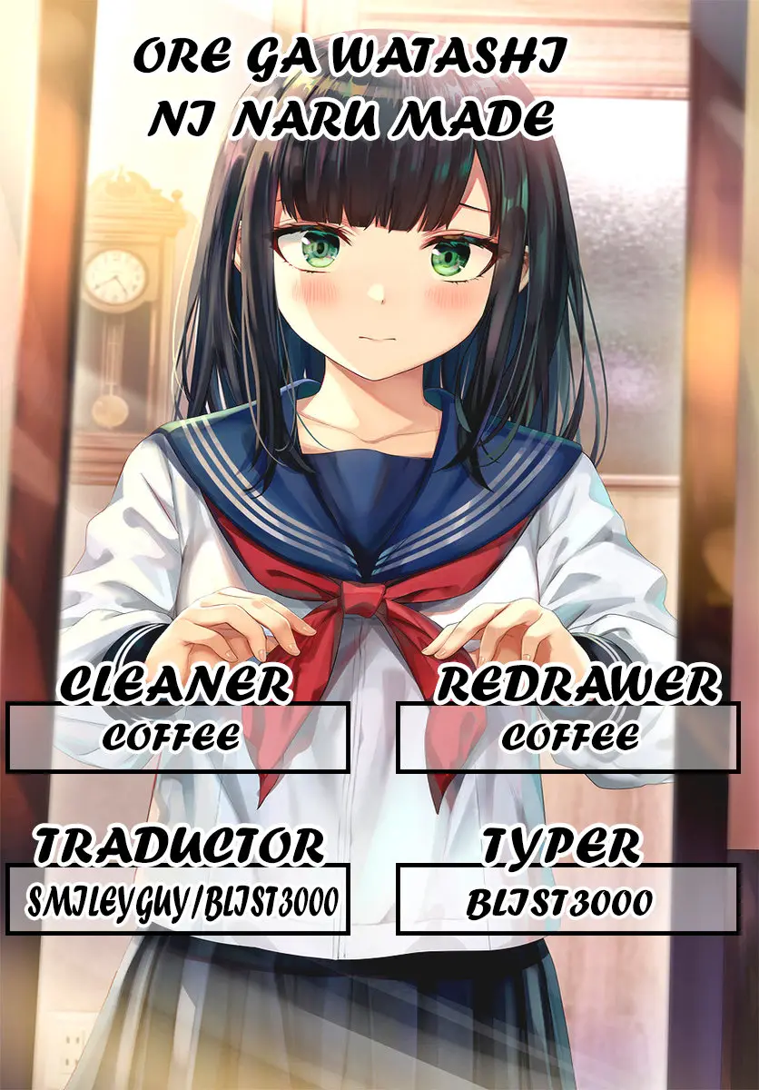 Ore ga Watashi ni Naru made (2019) - Capítulo 37 - Página 1 - LectorTMOo