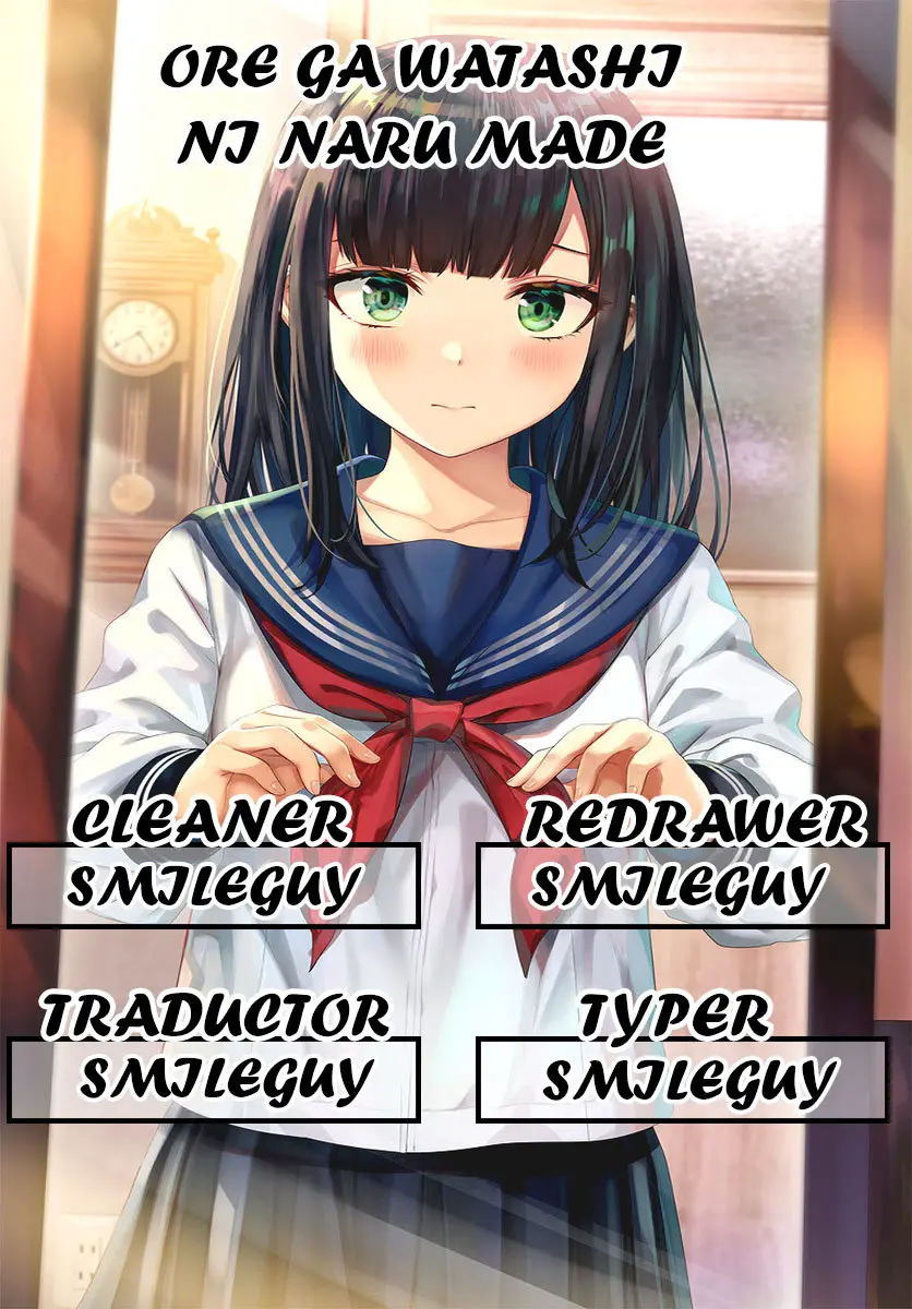 Ore ga Watashi ni Naru made (2019) - Capítulo 38.5 - Página 1 - LectorTMOo