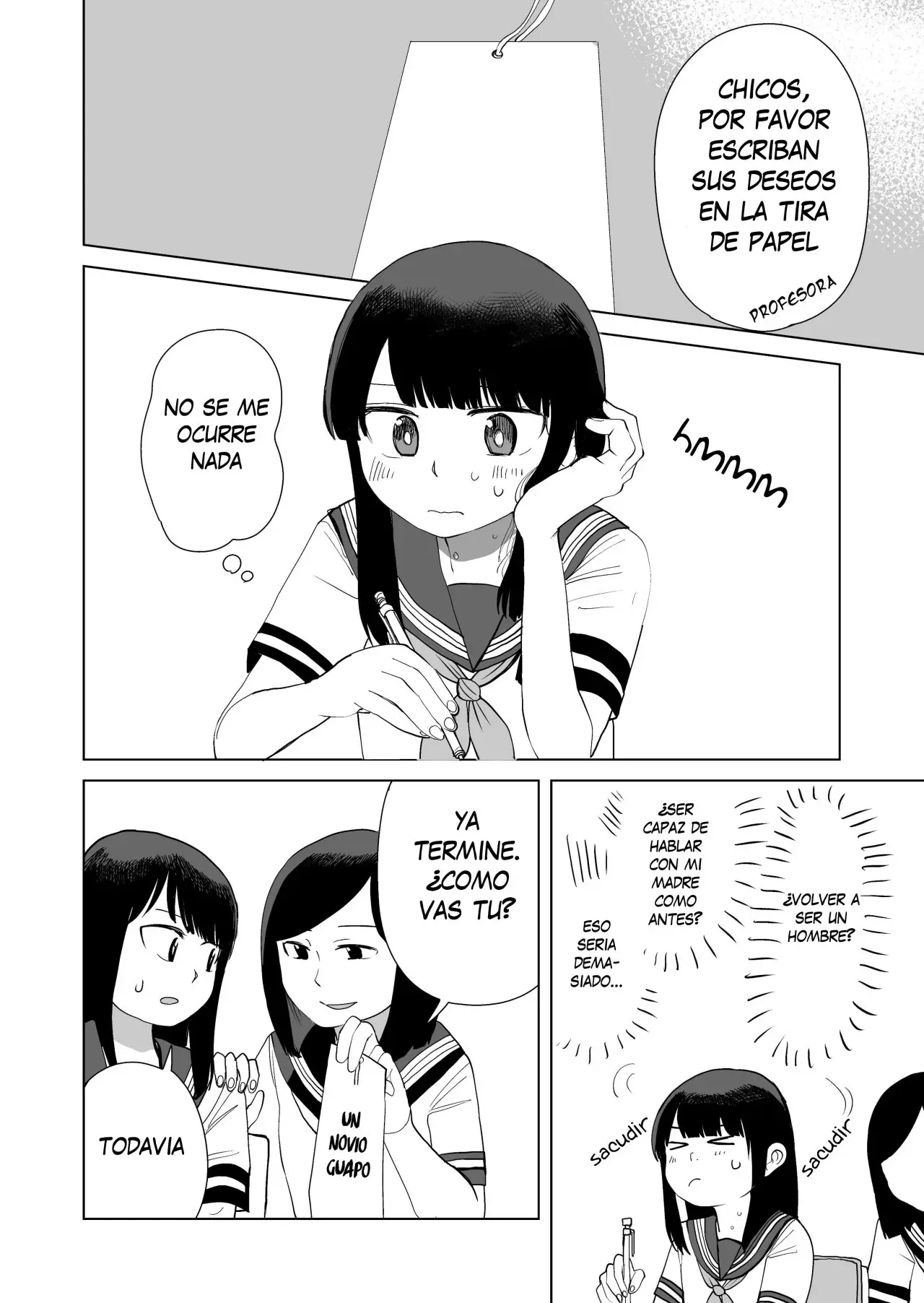 Ore ga Watashi ni Naru made (2019) - Capítulo 38.5 - Página 2 - LectorTMOo