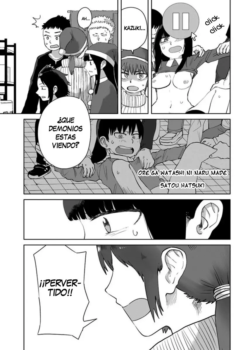 Ore ga Watashi ni Naru made (2019) - Capítulo 39 - Página 2 - LectorTMOo