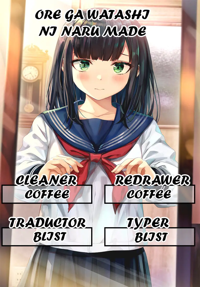 Ore ga Watashi ni Naru made (2019) - Capítulo 40.5 - Página 1 - LectorTMOo