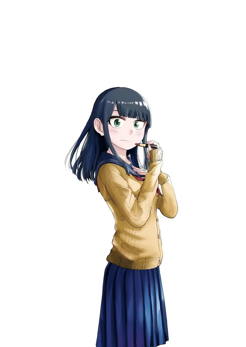 Ore ga Watashi ni Naru made (2019) - Capítulo 40.5 - Página 2 - LectorTMOo