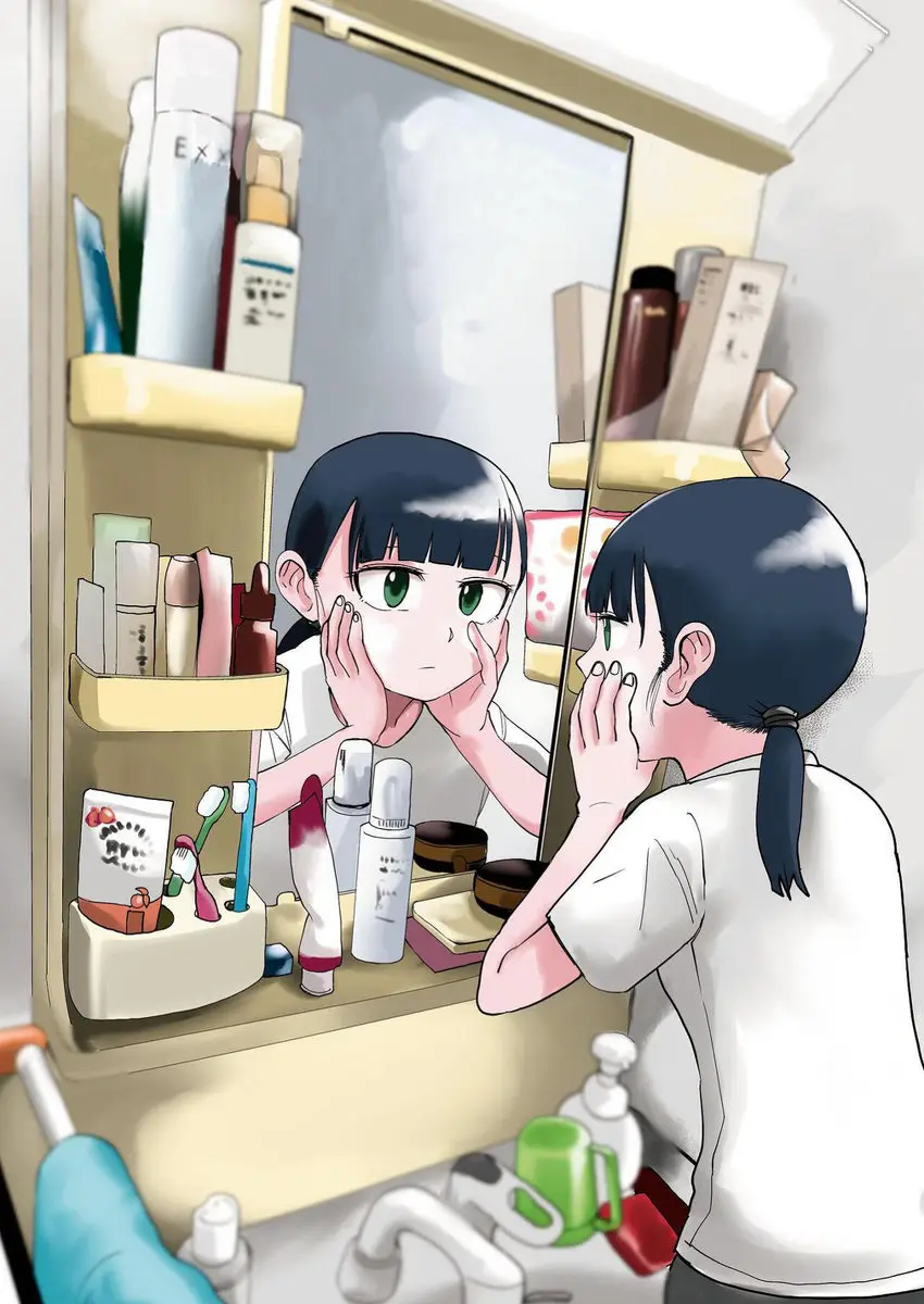 Ore ga Watashi ni Naru made (2019) - Capítulo 40.5 - Página 4 - LectorTMOo