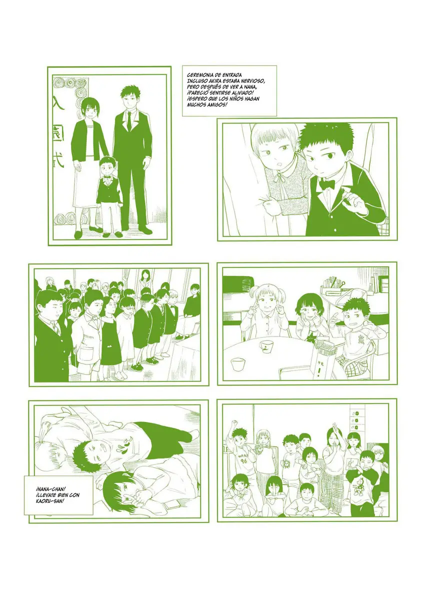 Ore ga Watashi ni Naru made (2019) - Capítulo 40.5 - Página 5 - LectorTMOo