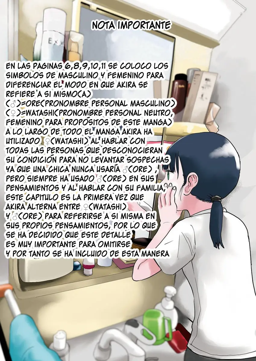 Ore ga Watashi ni Naru made (2019) - Capítulo 41 - Página 12 - LectorTMOo