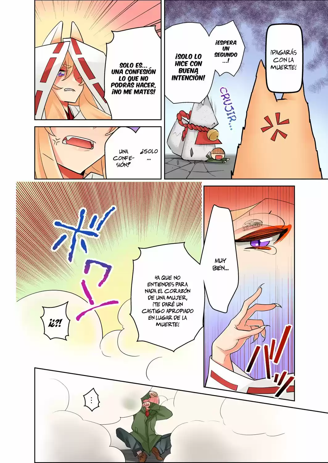 Ore ga... Yuri?! (2018) - Capítulo 1 - Página 13 - LectorTMOo