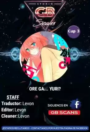 Ore ga... Yuri?! (2018) - Capítulo 3 - Página 1 - LectorTMOo