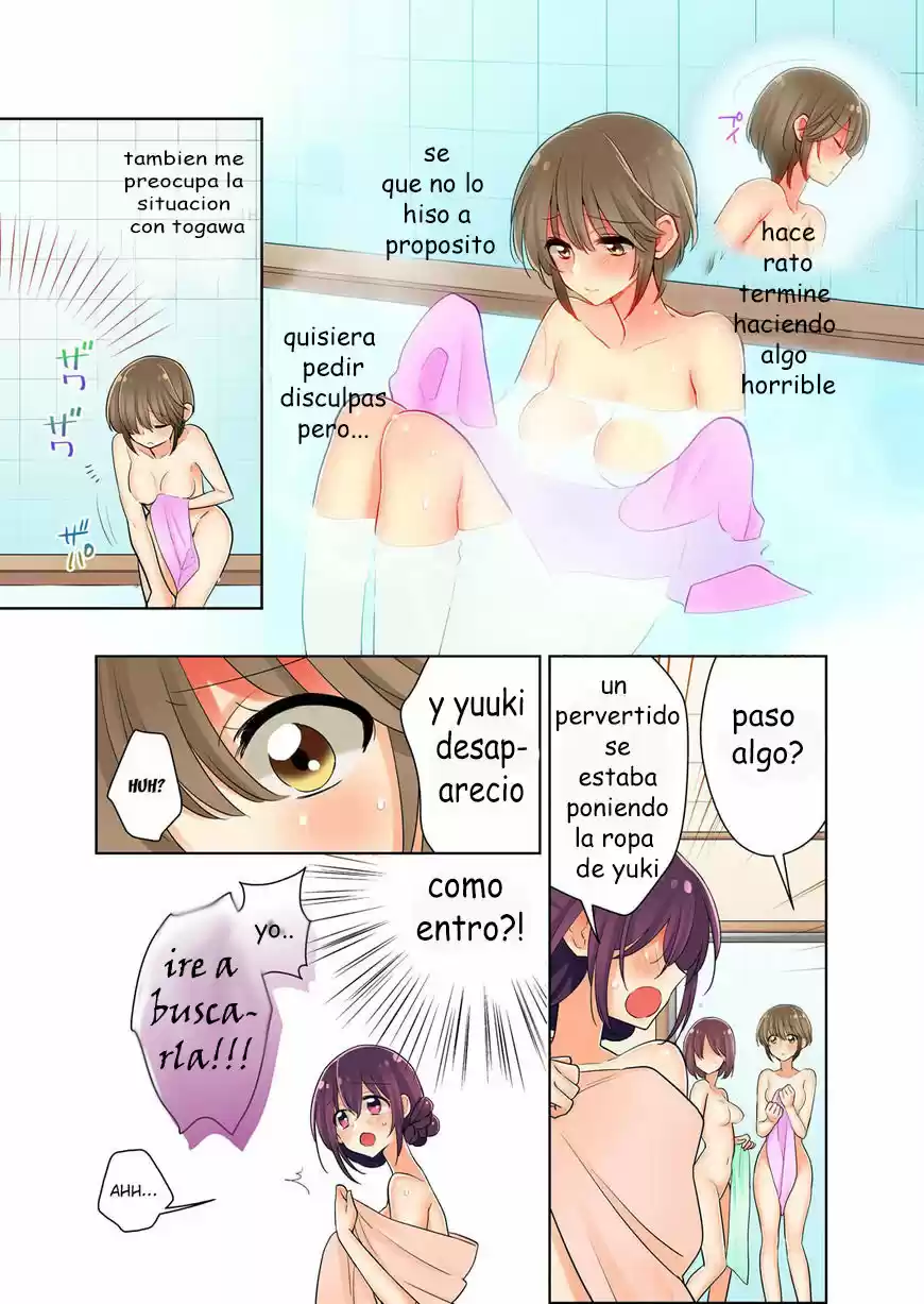 Ore ga... Yuri?! (2018) - Capítulo 3 - Página 5 - LectorTMOo