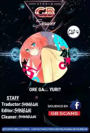 Ore ga... Yuri?! (2018) - Capítulo 4 - Página 1 - LectorTMOo