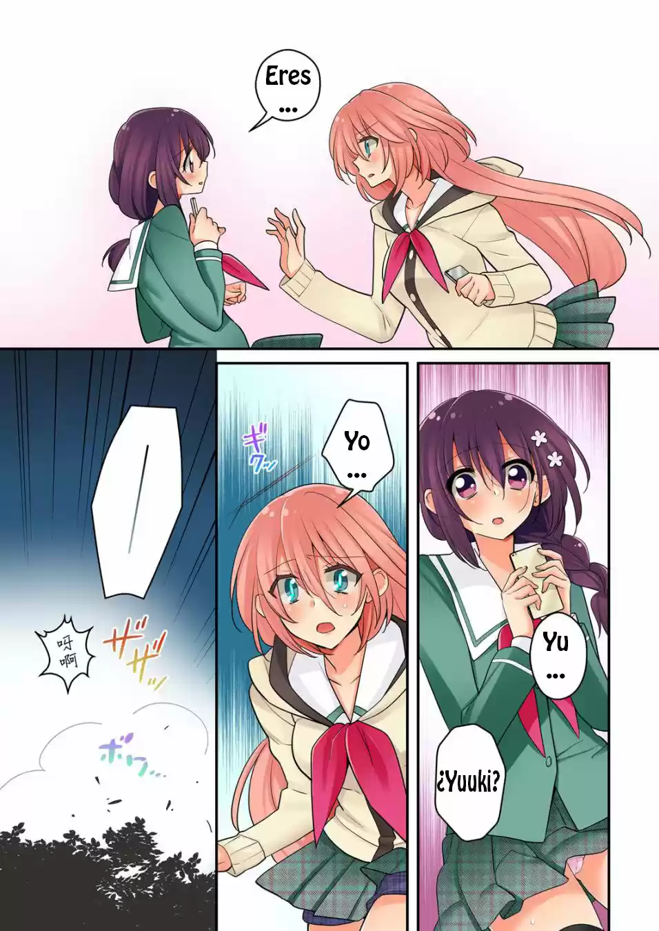Ore ga... Yuri?! (2018) - Capítulo 6 - Página 6 - LectorTMOo