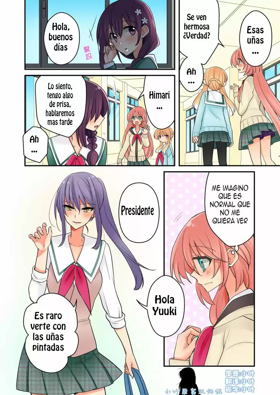 Ore ga... Yuri?! (2018) - Capítulo 6 - Página 18 - LectorTMOo