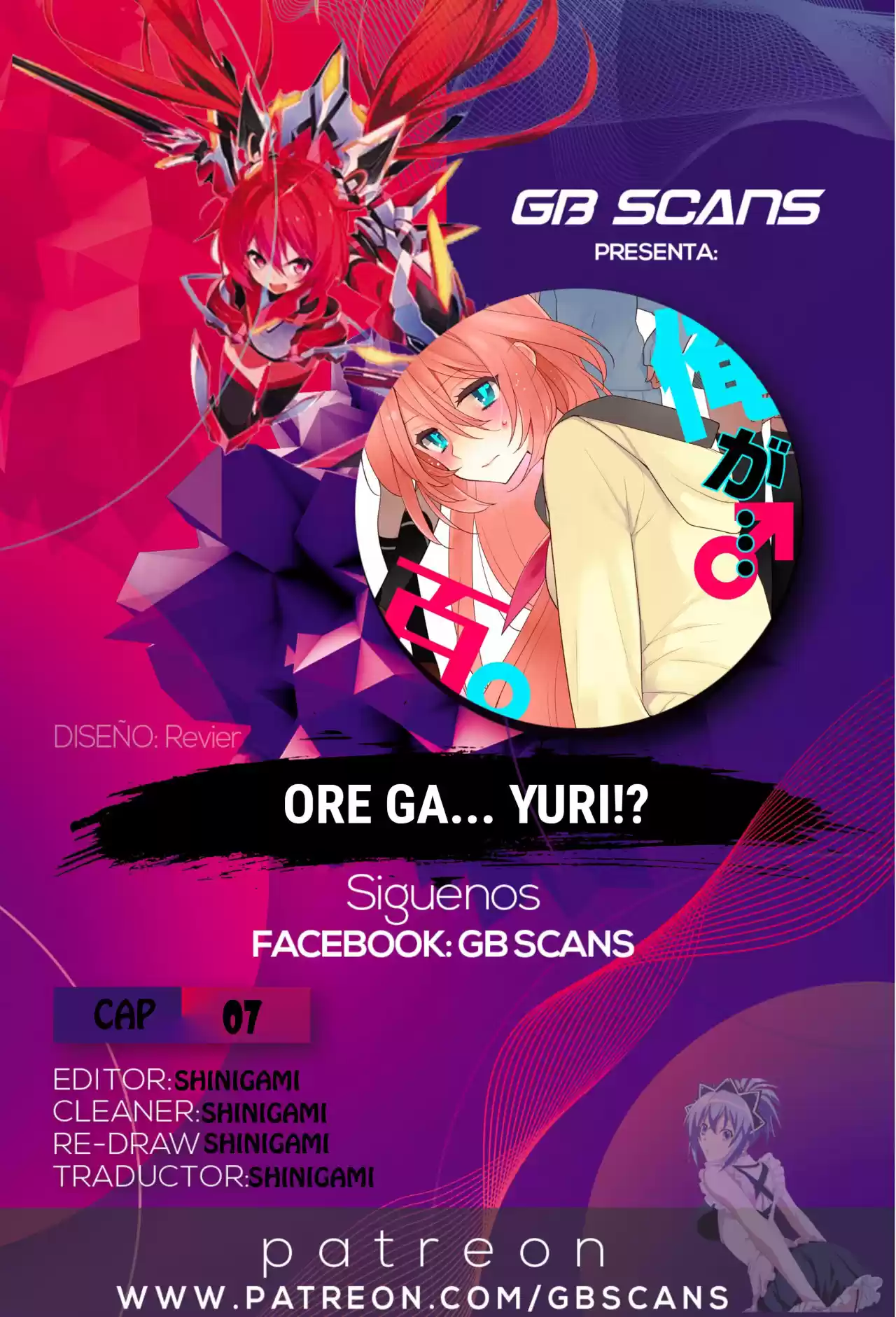 Ore ga... Yuri?! (2018) - Capítulo 7 - Página 1 - LectorTMOo