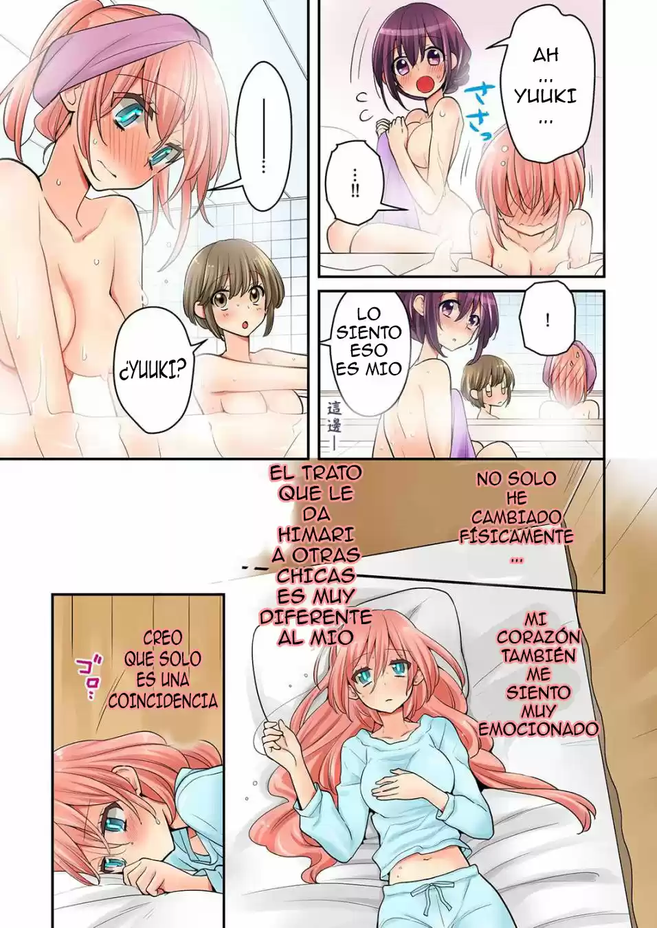 Ore ga... Yuri?! (2018) - Capítulo 7 - Página 7 - LectorTMOo