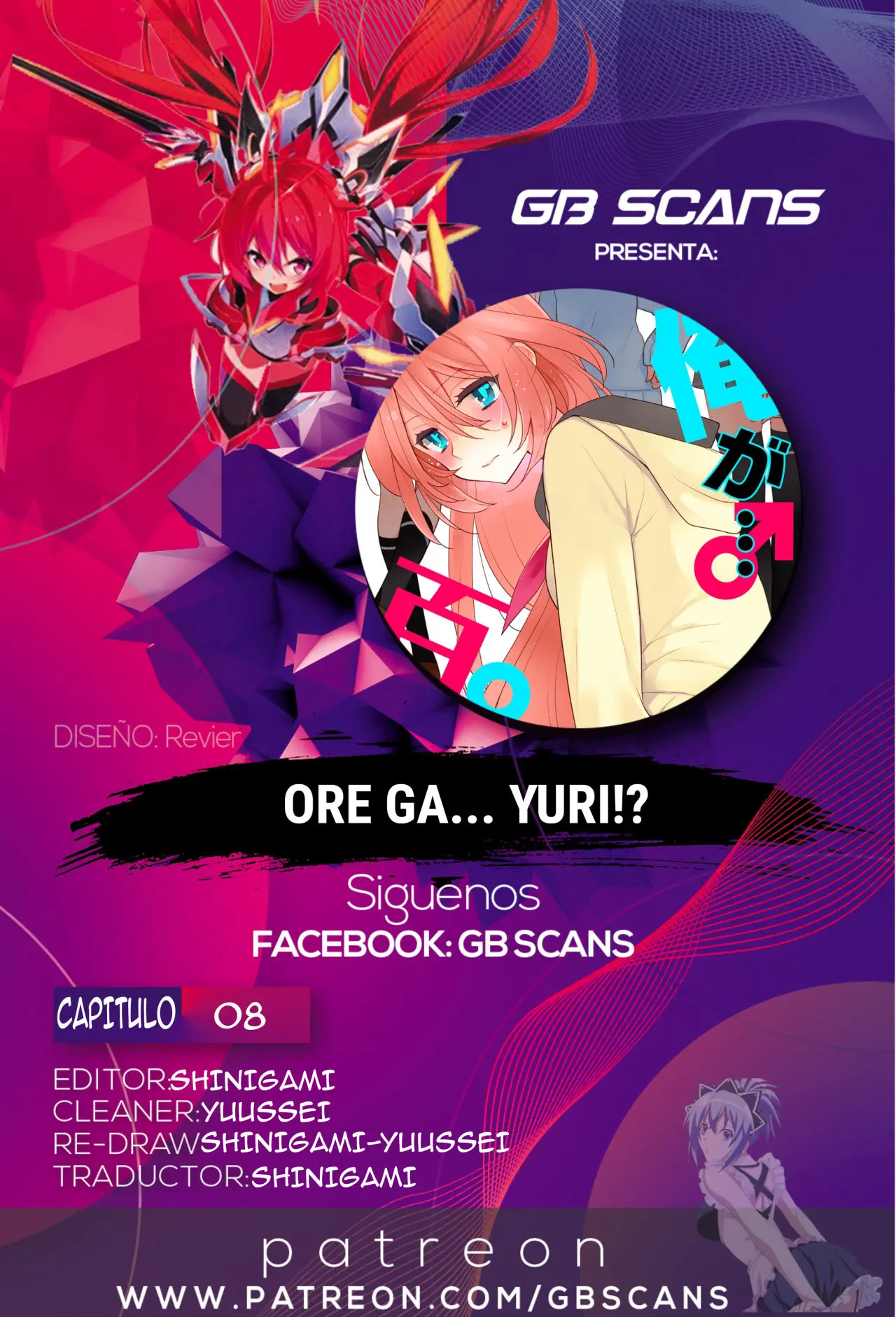 Ore ga... Yuri?! (2018) - Capítulo 8 - Página 1 - LectorTMOo