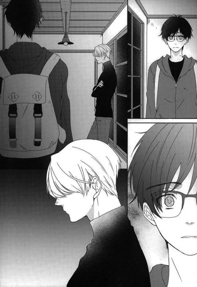 Ore janakute mo yokattanda (Omegaverse Yuri on ice) (2019) - Capítulo 1 - Página 22 - LectorTMOo