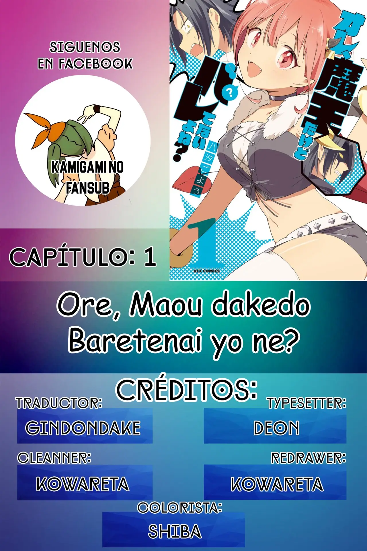 Ore, Maou dakedo Baretenai yo ne? (2017) - Capítulo 1 - Página 1 - LectorTMOo