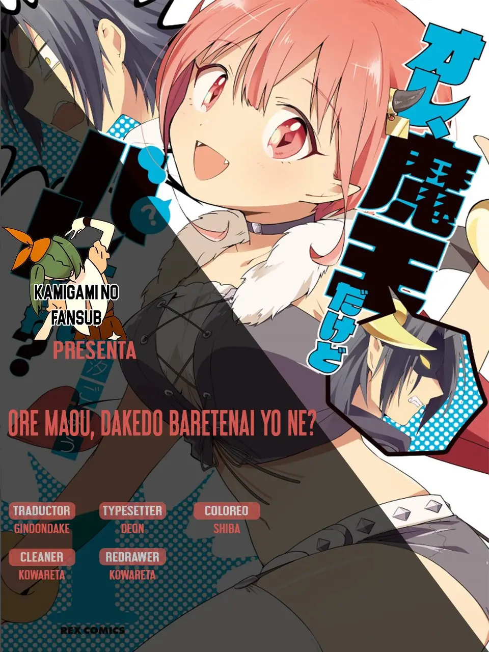 Ore, Maou dakedo Baretenai yo ne? (2017) - Capítulo 3 - Página 1 - LectorTMOo