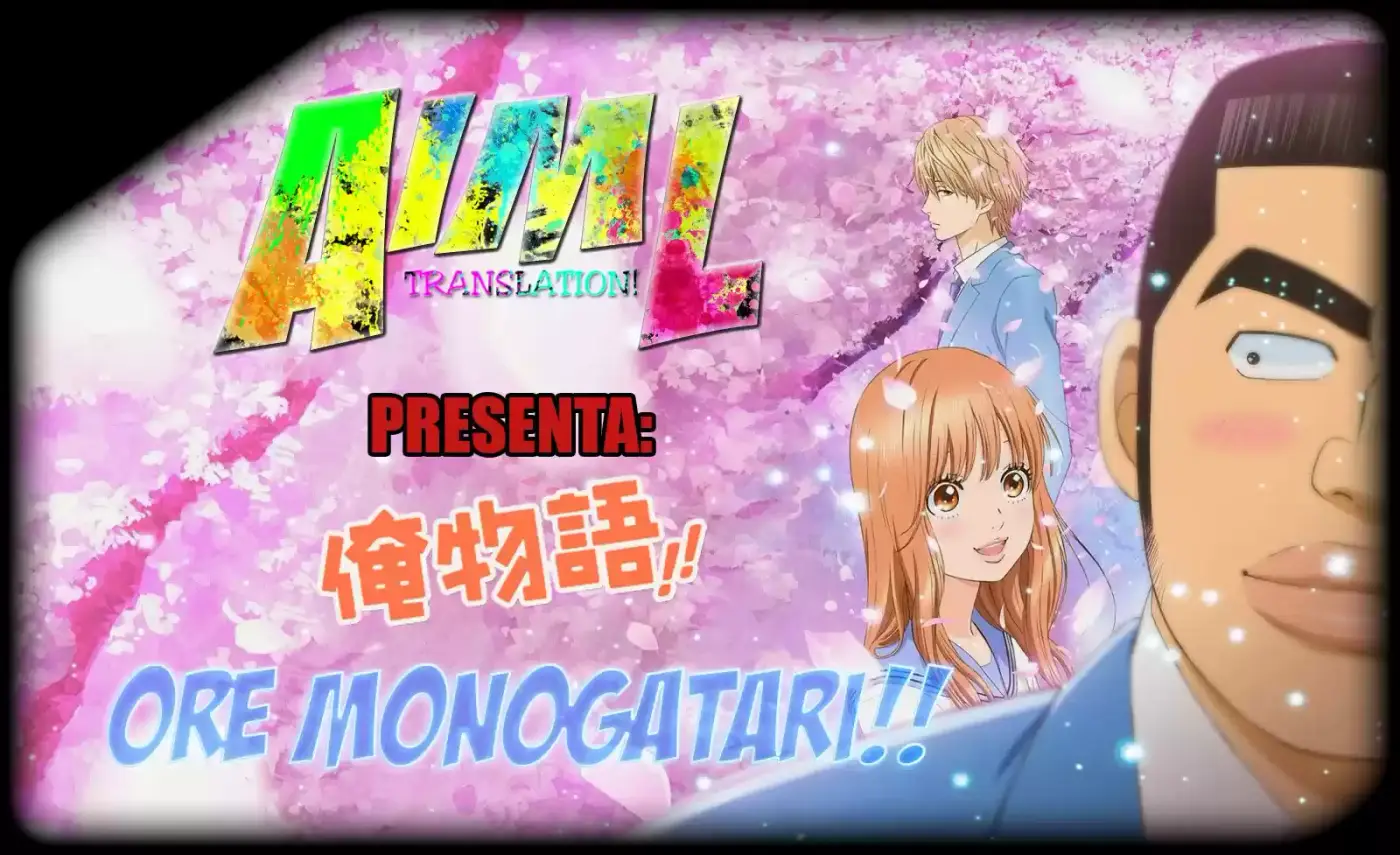 Ore Monogatari!! (2011) - Capítulo 0.1 - Página 1 - LectorTMOo
